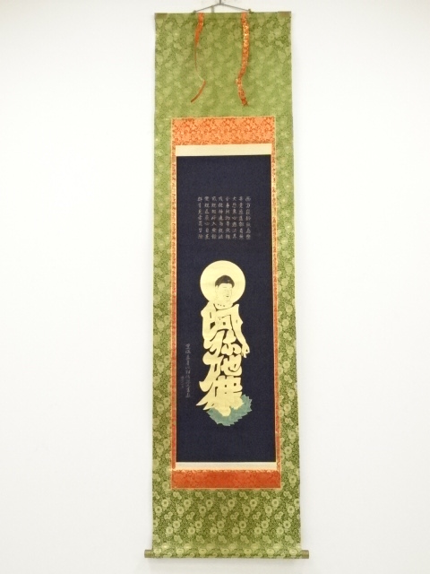 JAPANESE HANGING SCROLL / HAND PAINTED / BUDDHA